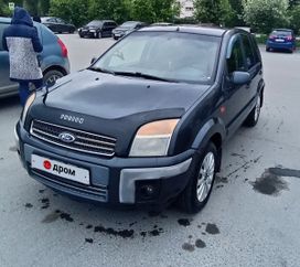  Ford Fusion 2007 , 300000 , 