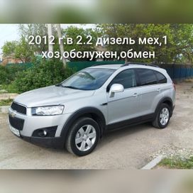 SUV   Chevrolet Captiva 2012 , 1199000 , 
