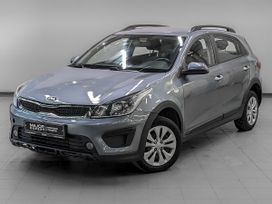  Kia Rio 2020 , 930000 , 