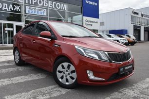  Kia Rio 2011 , 830000 , 