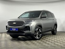 SUV   Chevrolet Captiva 2022 , 2249000 , 