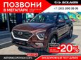 SUV   Solaris HC 2025 , 3248000 , 