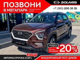 SUV   Solaris HC 2025 , 3248000 , 