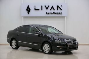  Volkswagen Passat 2010 , 1049000 , 