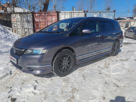    Honda Odyssey 2003 , 1650000 , 