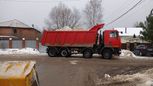   6516 2021 , 3500000 , 