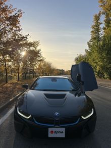  i8 2016