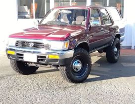 SUV   Toyota Hilux Surf 1995 , 780000 , 