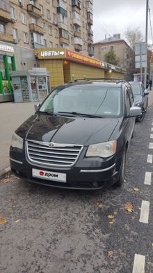 Grand Voyager
