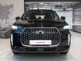 SUV   Chery Tiggo 4 2025 , 2420000 , 
