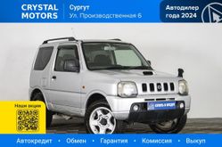 Jimny, 2001