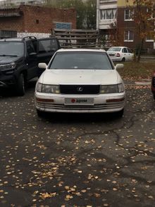  LS400 1996