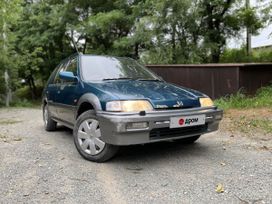  Honda Civic Shuttle 1994 , 180000 , 