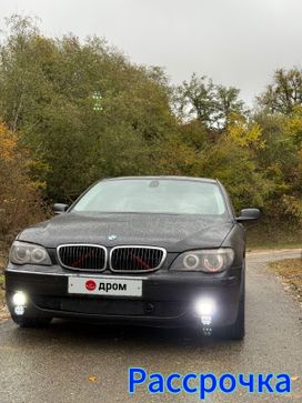  BMW 7-Series, 2007