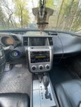 SUV   Nissan Murano 2007 , 760000 , 