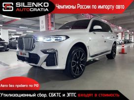 SUV   BMW X7 2022 , 7800000 , 