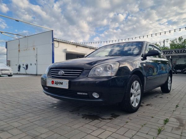 Kia Magentis 2007 , 650000 , 