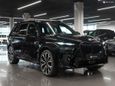 SUV   BMW X7 2025 , 20900000 , 