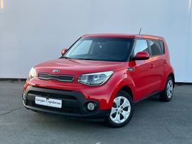  Kia Soul 2017 , 1330000 , 