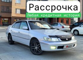  Toyota Corona Premio 1999 , 450000 , 