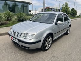  Volkswagen Bora 2000 , 399000 , 