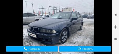  BMW 5-Series 2002 , 760000 , 
