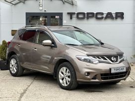 SUV   Nissan Murano 2015 , 1995000 , 