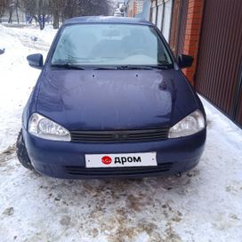    2008 , 170000 , 