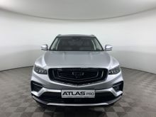  Atlas Pro 2024