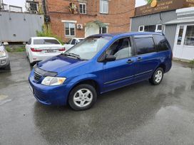    Mazda MPV 2000 , 485000 , 