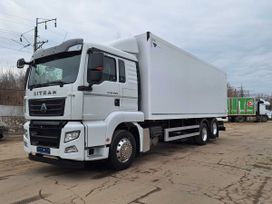   Sitrak C7H MAX 2024 , 13500000 , 
