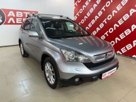 SUV   Honda CR-V 2007 , 1299000 , 