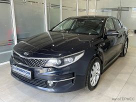  Kia Optima 2016 , 1515000 , 