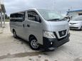    Nissan NV350 Caravan 2020 , 3250000 , 