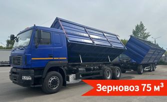    6312C9-8525-012 2024 , 12300000 ,  