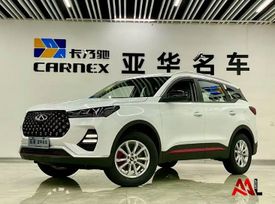 SUV   Chery Tiggo 7 Pro 2024 , 2050000 , 
