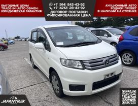    Honda Freed 2012 , 780000 , 