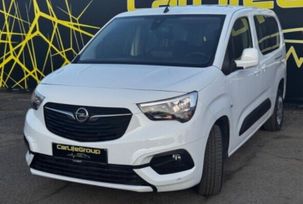    Opel Combo 2020 , 1532000 , 