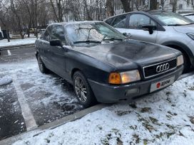  Audi 80 1991 , 60000 , 