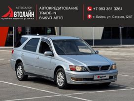  Toyota Vista Ardeo 1998 , 370000 , 