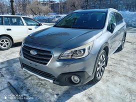  Subaru Outback 2015 , 2050000 , 