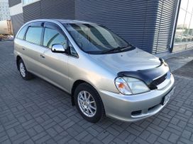    Toyota Nadia 1999 , 545000 , 