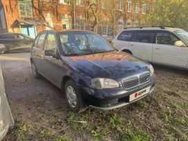  Toyota Starlet 1997 , 280000 , 
