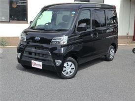    Subaru Sambar 2020 , 730000 , 