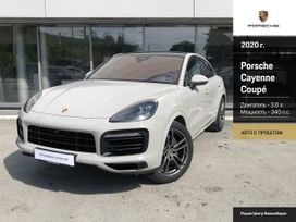 SUV   Porsche Cayenne Coupe 2020 , 10550000 , 