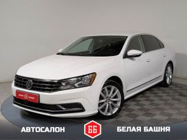  Volkswagen Passat 2015 , 1379900 , 