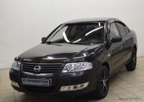  Nissan Almera Classic 2011 , 550000 , 