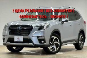 SUV   Subaru Forester 2022 , 2300000 , 