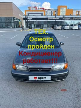  Toyota Corsa 1994 , 269000 , 