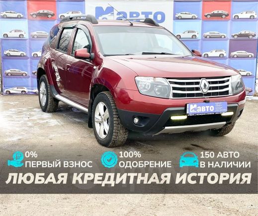 SUV   Renault Duster 2013 , 975000 , 